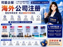 却卡正在“没有本土从体”的入驻门